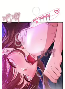 Page 1180 of 姐姐们的调教 1-40 - preview thumbnail