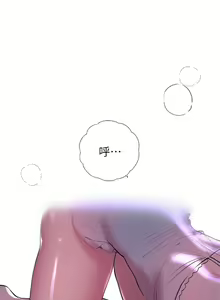 Page 132 of 姐姐们的调教 1-40 - preview thumbnail