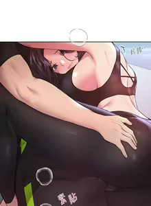 Page 1333 of 姐姐们的调教 1-40 - preview thumbnail