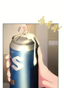 Page 1610 of 姐姐们的调教 1-40 - preview thumbnail