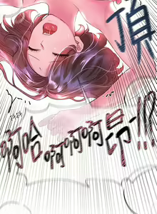 Page 1673 of 姐姐们的调教 1-40 - preview thumbnail