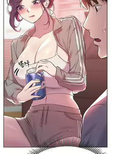 Page 173 of 姐姐们的调教 1-40 - preview thumbnail