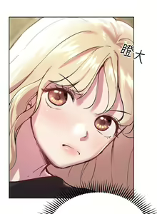 Page 293 of 姐姐们的调教 1-40 - preview thumbnail