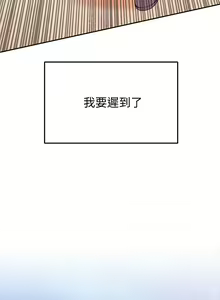 Page 309 of 姐姐们的调教 1-40 - preview thumbnail