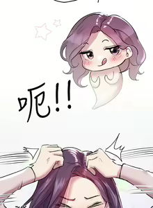 Page 313 of 姐姐们的调教 1-40 - preview thumbnail