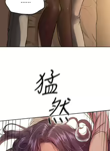 Page 364 of 姐姐们的调教 1-40 - preview thumbnail