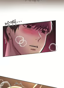 Page 375 of 姐姐们的调教 1-40 - preview thumbnail