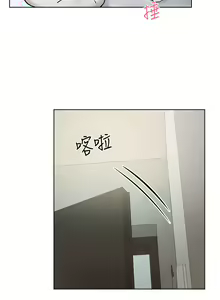 Page 417 of 姐姐们的调教 1-40 - preview thumbnail