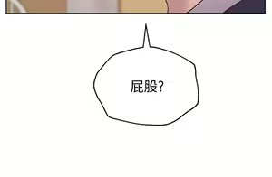 Page 460 of 姐姐们的调教 1-40 - preview thumbnail