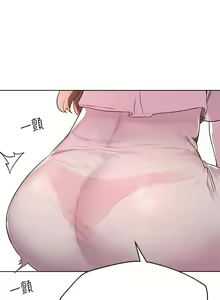 Page 461 of 姐姐们的调教 1-40 - preview thumbnail
