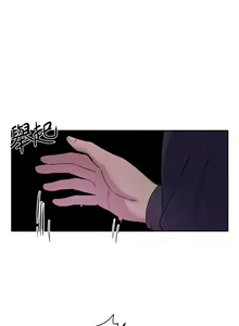 Page 494 of 姐姐们的调教 1-40 - preview thumbnail