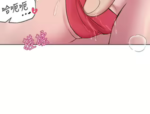 Page 497 of 姐姐们的调教 1-40 - preview thumbnail
