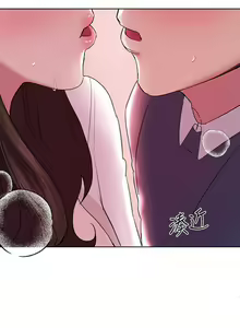 Page 500 of 姐姐们的调教 1-40 - preview thumbnail