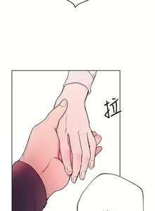 Page 503 of 姐姐们的调教 1-40 - preview thumbnail