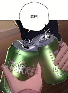 Page 582 of 姐姐们的调教 1-40 - preview thumbnail