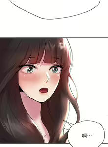 Page 64 of 姐姐们的调教 1-40 - preview thumbnail