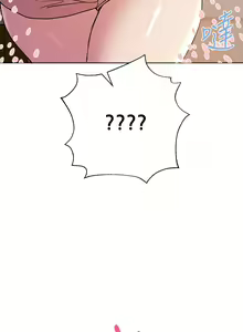 Page 686 of 姐姐们的调教 1-40 - preview thumbnail