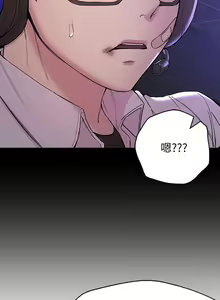 Page 695 of 姐姐们的调教 1-40 - preview thumbnail