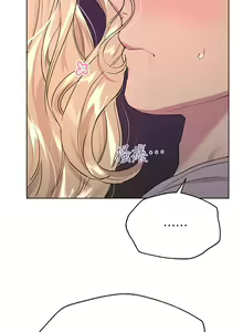Page 736 of 姐姐们的调教 1-40 - preview thumbnail