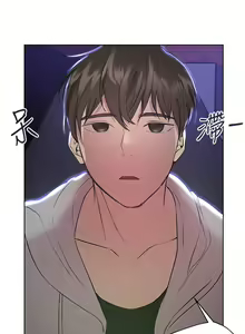 Page 745 of 姐姐们的调教 1-40 - preview thumbnail