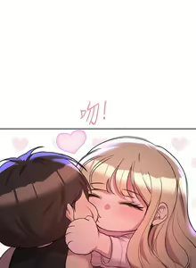 Page 832 of 姐姐们的调教 1-40 - preview thumbnail