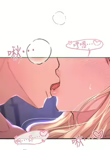 Page 907 of 姐姐们的调教 1-40 - preview thumbnail