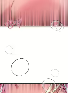 Page 938 of 姐姐们的调教 1-40 - preview thumbnail
