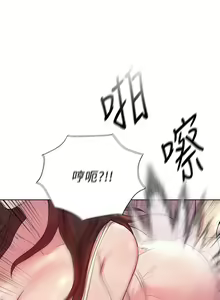 Page 94 of 姐姐们的调教 1-40 - preview thumbnail