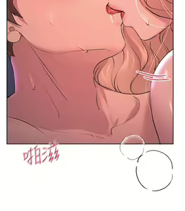 Page 955 of 姐姐们的调教 1-40 - preview thumbnail