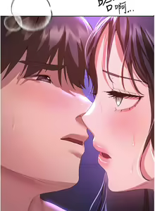 Page 1033 of 姐姐们的调教 41-70 完结 - preview thumbnail