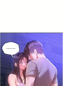 Page 1050 of 姐姐们的调教 41-70 完结 - preview thumbnail