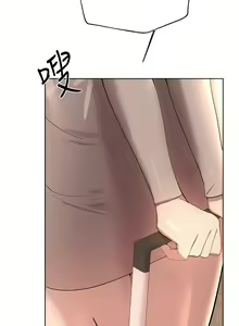 Page 1064 of 姐姐们的调教 41-70 完结 - preview thumbnail