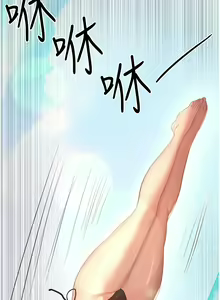 Page 1080 of 姐姐们的调教 41-70 完结 - preview thumbnail