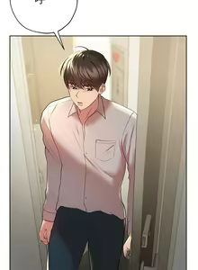 Page 110 of 姐姐们的调教 41-70 完结 - preview thumbnail