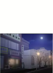 Page 1177 of 姐姐们的调教 41-70 完结 - preview thumbnail