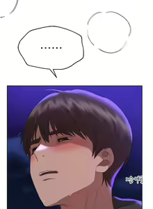 Page 1210 of 姐姐们的调教 41-70 完结 - preview thumbnail
