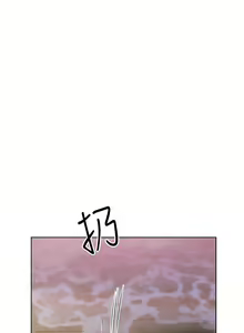 Page 1231 of 姐姐们的调教 41-70 完结 - preview thumbnail