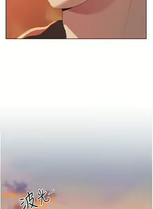 Page 1253 of 姐姐们的调教 41-70 完结 - preview thumbnail