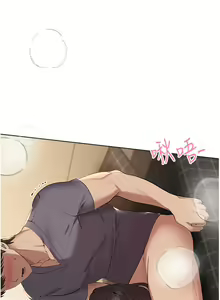 Page 1286 of 姐姐们的调教 41-70 完结 - preview thumbnail
