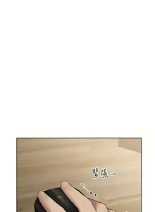 Page 1330 of 姐姐们的调教 41-70 完结 - preview thumbnail