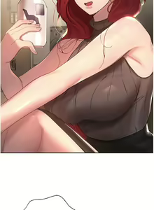 Page 1373 of 姐姐们的调教 41-70 完结 - preview thumbnail