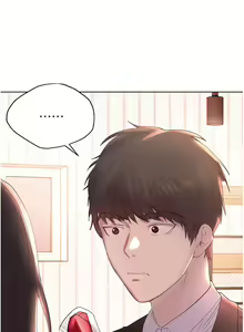 Page 1392 of 姐姐们的调教 41-70 完结 - preview thumbnail