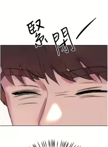 Page 1393 of 姐姐们的调教 41-70 完结 - preview thumbnail
