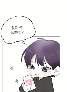 Page 1402 of 姐姐们的调教 41-70 完结 - preview thumbnail