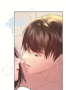 Page 16 of 姐姐们的调教 41-70 完结 - preview thumbnail