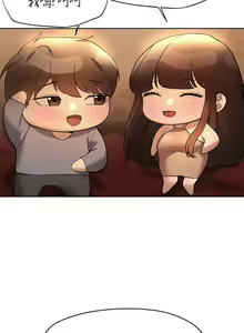 Page 235 of 姐姐们的调教 41-70 完结 - preview thumbnail