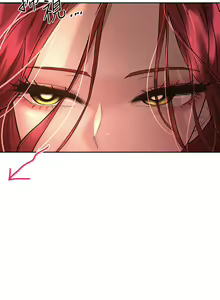 Page 345 of 姐姐们的调教 41-70 完结 - preview thumbnail