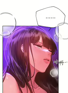 Page 367 of 姐姐们的调教 41-70 完结 - preview thumbnail