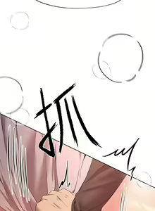 Page 587 of 姐姐们的调教 41-70 完结 - preview thumbnail
