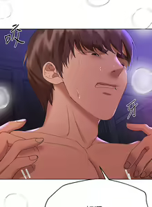 Page 667 of 姐姐们的调教 41-70 完结 - preview thumbnail